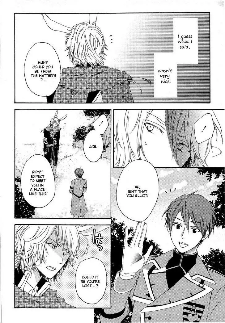 Heart no Kuni no Alice - My Fanatic Rabbit Chapter 7 10